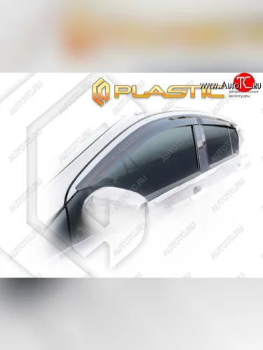 Ветровики дверей CA-Plastic (Classic полупрозрачный) Toyota Pixis Epoch  LA300A, LA310A  (2012-2013) хэтчбек 5 дв. дорестайлинг