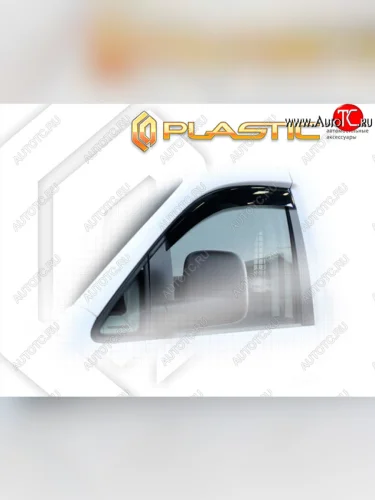 Ветровики дверей CA-Plastic (Classic полупрозрачный) Volkswagen Caddy 2K рестайлинг (2010-2015)