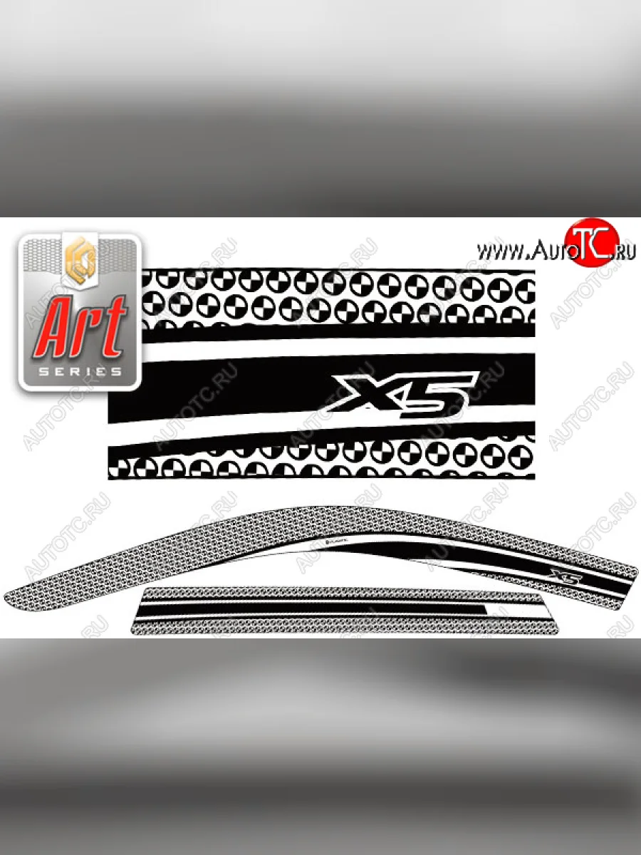 Ветровики дверей CA-Plastic BMW X5 E53 дорестайлинг (1999-2003) (Серия Art белая)  в Воронеже Воронежской области