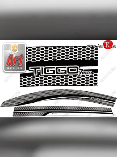 Дефлектора окон CA-Plastic (Серия Art белая) Chery Tiggo 7 PRO (2019-2025)