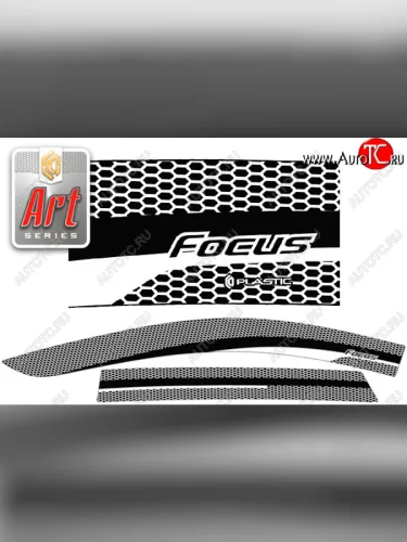 Серия Art белая 2275р Серия Art белая 2275р