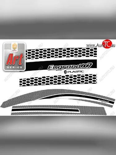 Ветровики дверей CA-Plastic (Серия Art белая) Geely Emgrand X7 1-ый рестайлинг (2015-2018)