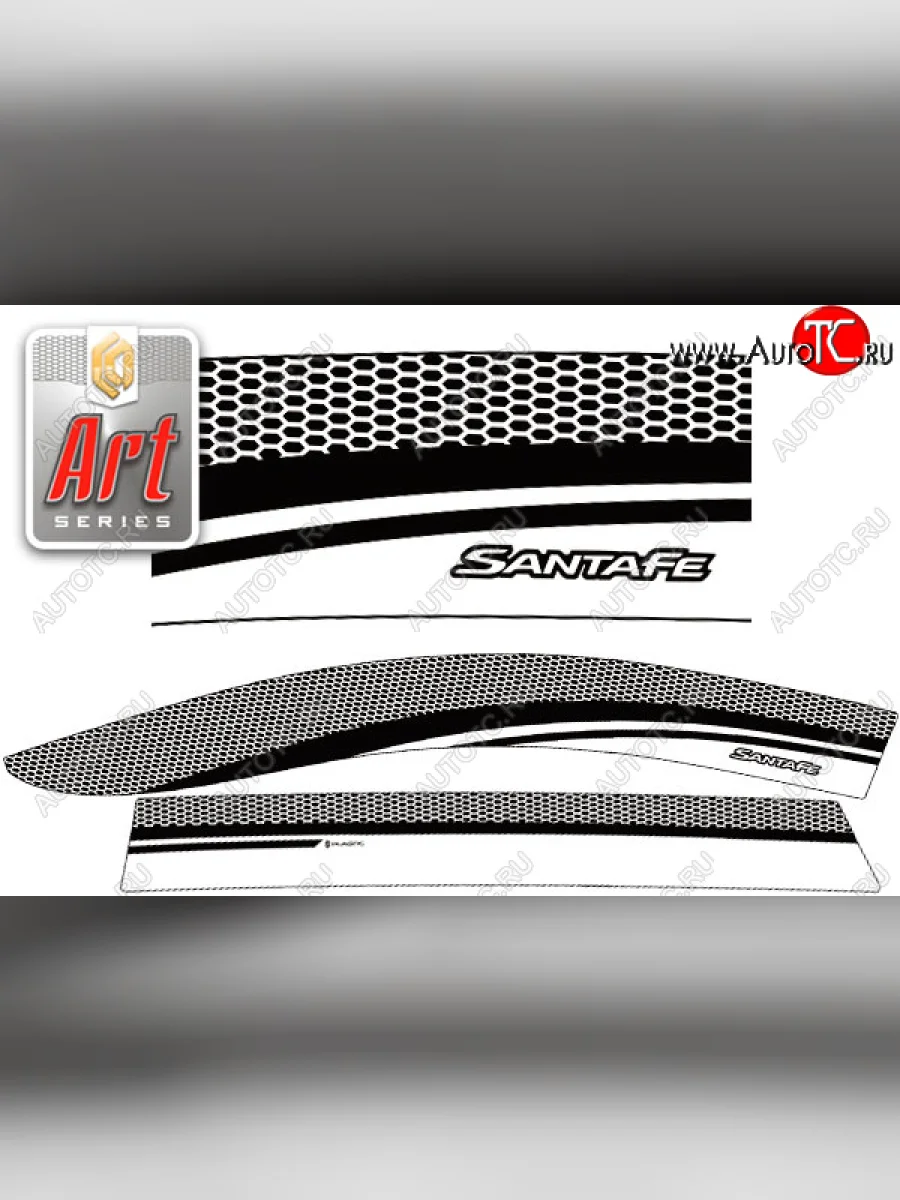 Ветровики дверей CA-Plsastic Hyundai Santa Fe TM дорестайлинг (2018-2021) (Серия Art белая, без хром. молдинга)  в Керчи Республика Крым