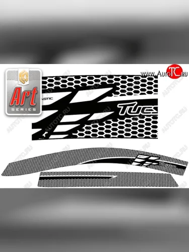 Серия Art белая 2353р