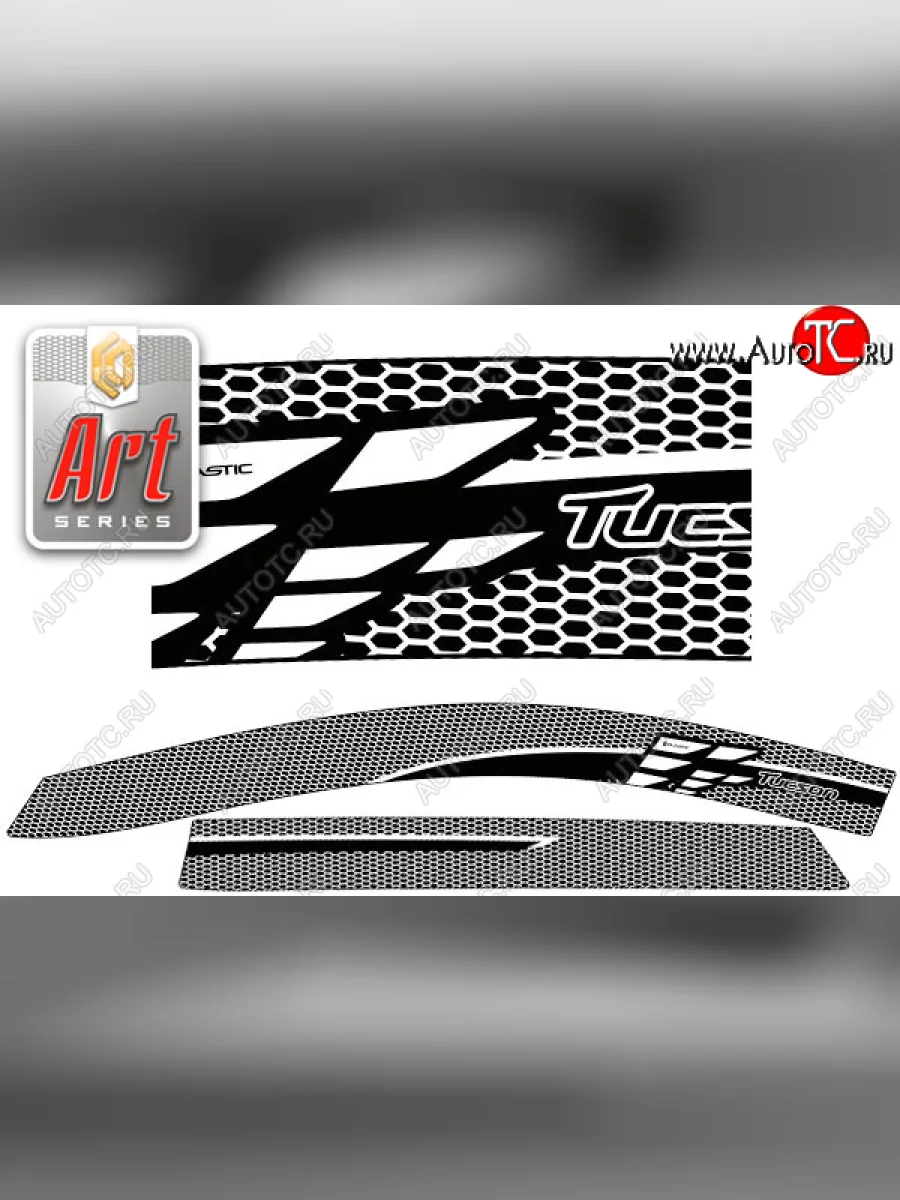 Ветровики дверей CA-Plastic Hyundai Tucson NX4 (2020-2022) (Серия Art белая, без хром. молдинга)  в Самаре Самарской области