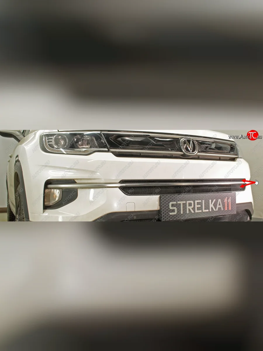 Защитная сетка радиатора в бампер (ячейка 3х7 мм, верх) Стрелка 11 Стандарт Changan CS35 Plus дорестайлинг (2018-2022) (черная, без зимней заглушки)  в Керчи Республика Крым