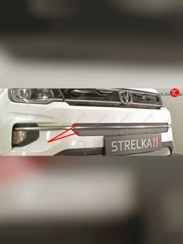 Защитная сетка радиатора в бампер (ячейка 3х7 мм, верх) Стрелка 11 Стандарт (хром) Changan CS35 Plus дорестайлинг (2018-2022)