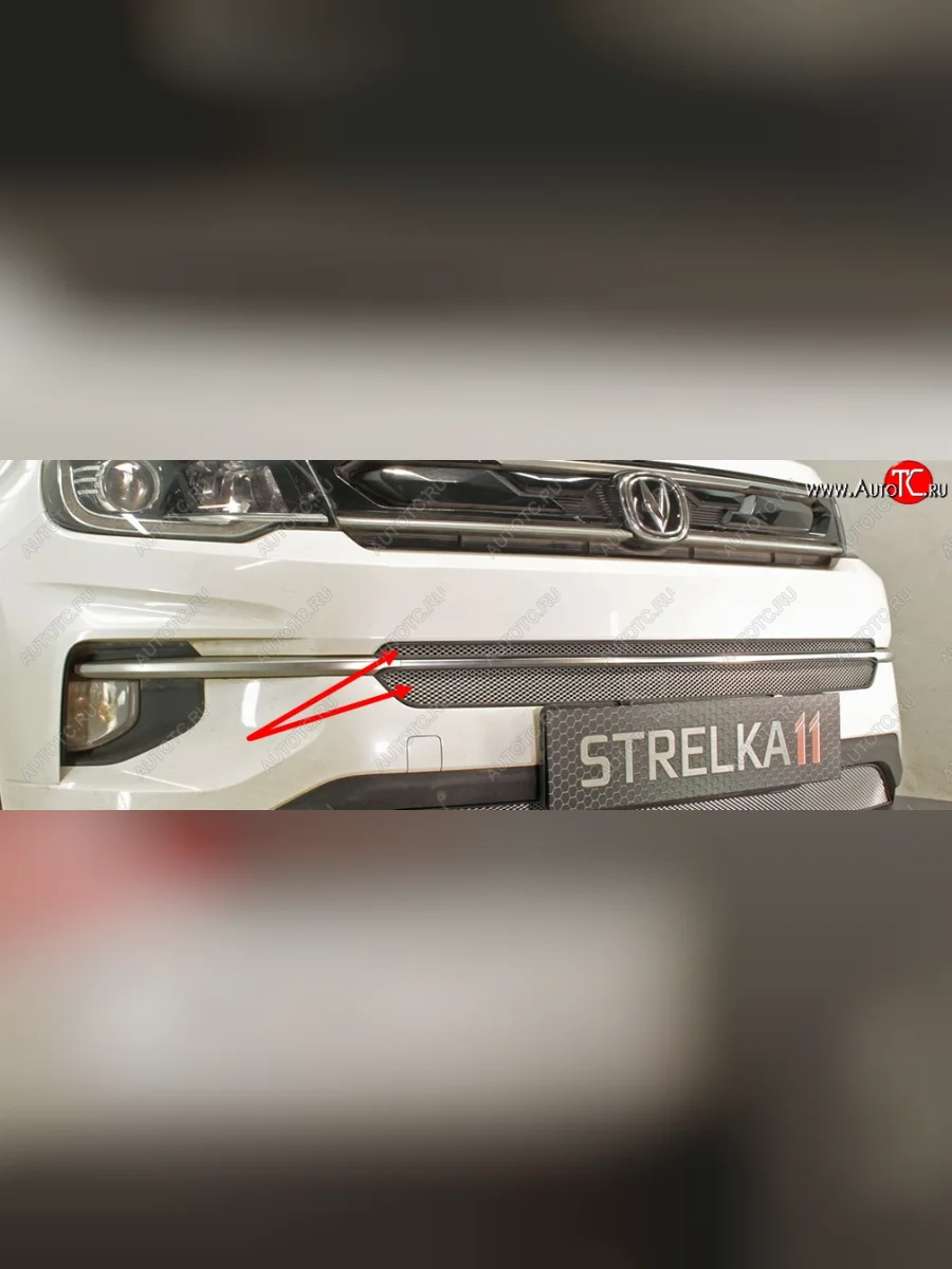 Защитная сетка радиатора в бампер (ячейка 3х7 мм, верх) Стрелка 11 Стандарт Changan CS35 Plus дорестайлинг (2018-2022) (хром, без зимней заглушки)  в Керчи Республика Крым