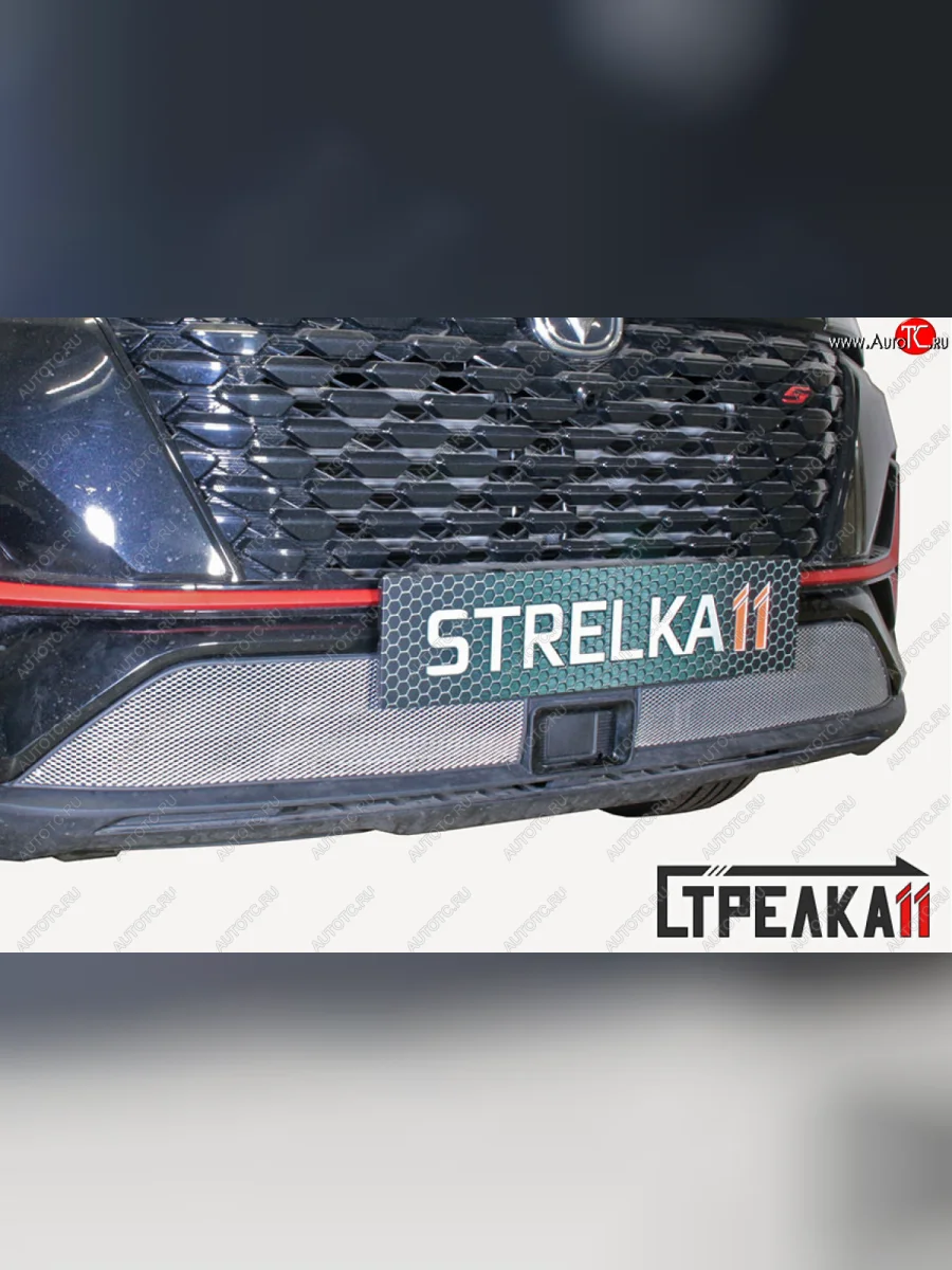 Защитная сетка радиатора в бампер (ячейка 3х7 мм) Стрелка 11 Стандарт Changan CS35 Plus рестайлинг (2021-2025) (хром)  в Керчи Республика Крым