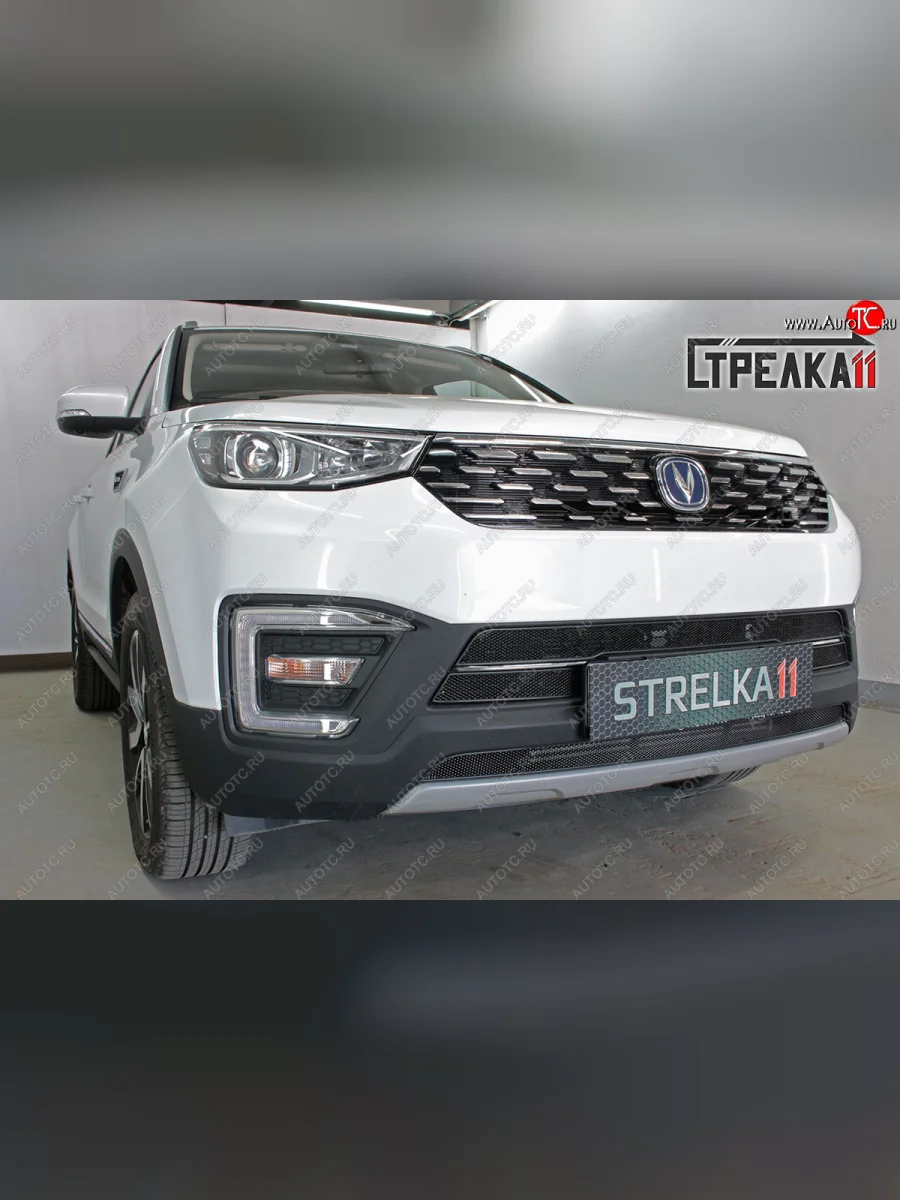 Защитная сетка радиатора в бампер (ячейка 3х7 мм, комплект) Стрелка 11 Стандарт Changan CS55 дорестайлинг (2017-2018) (черная)  в Керчи Республика Крым