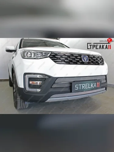 Защитная сетка радиатора в бампер (ячейка 3х7 мм, комплект) Стрелка 11 Стандарт (хром) Changan CS55 дорестайлинг (2017-2018)