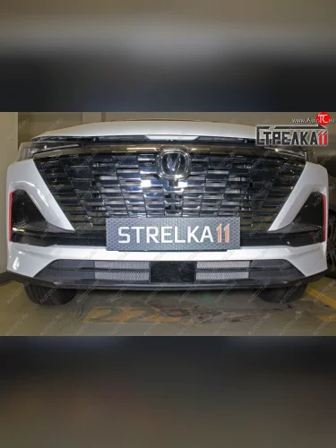 Защитная сетка радиатора в бампер (ячейка 3х7 мм, комплект) Стрелка 11 Стандарт (хром) Changan CS55 Plus (2021-2025)