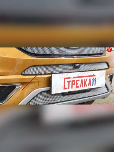 Защитная сетка радиатора в бампер (ячейка 3х7 мм, верх) Стрелка 11 Стандарт (хром) Chery Tiggo 7 (2016-2020)