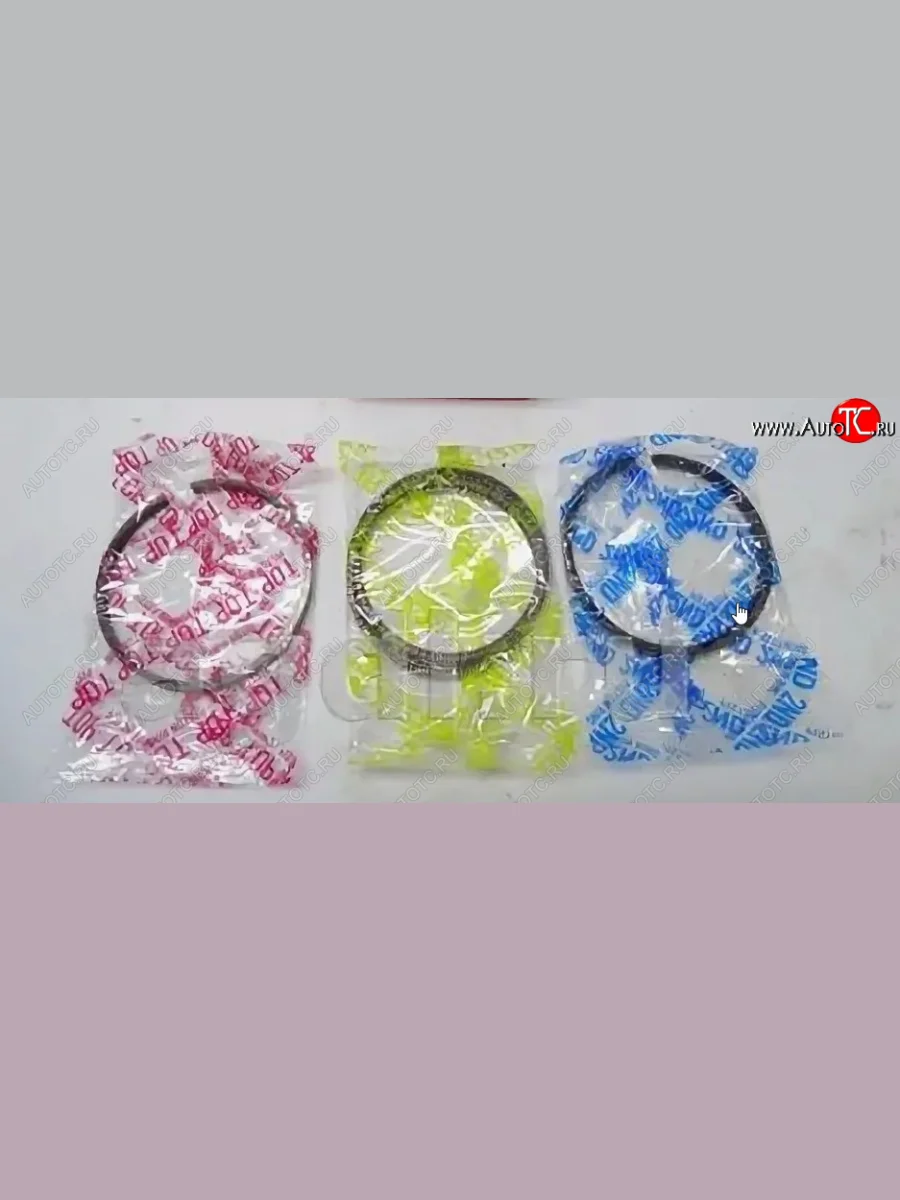 Комплект поршневых колец (G4EK D75.5 STD 1.5–1.5–3.0 на 4 цилиндра) TPR Hyundai Accent 2 LC седан дорестайлинг (ТагАЗ) (1999-2012)  с доставкой в г. Керчь