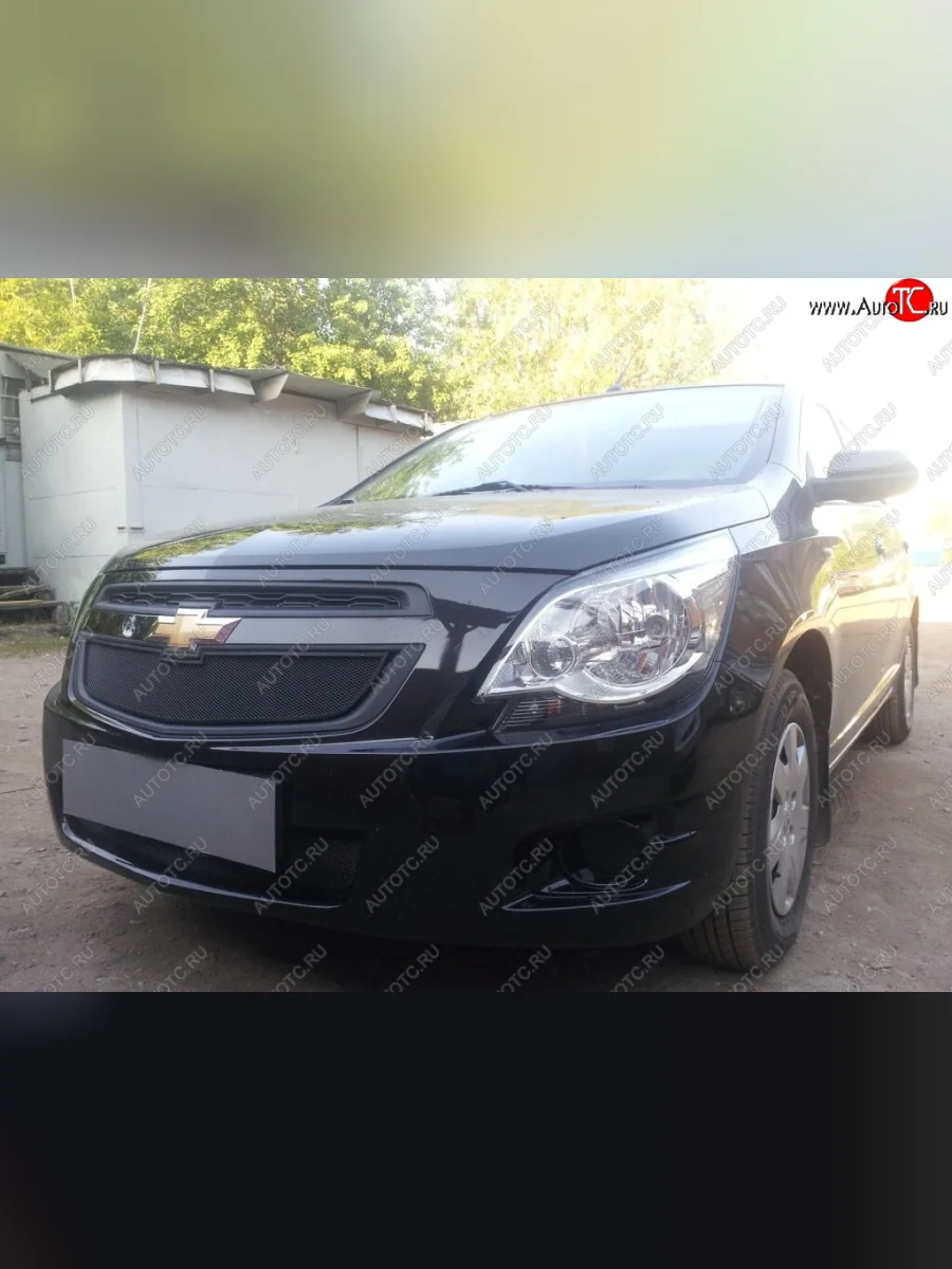 Защитная сетка в решетку радиатора (ячейка 3х7 мм) Стрелка11 Стандарт Chevrolet Cobalt седан дорестайлинг (2011-2016) (черная)  в Керчи Республика Крым