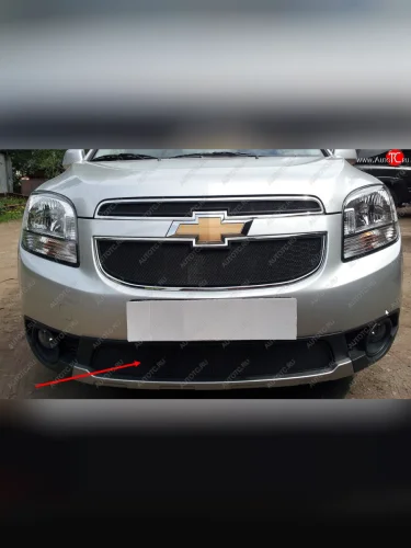 Защитная сетка радиатора в бампер (ячейка 3х7 мм, комплект) Стрелка 11 Стандарт (черная) Chevrolet Orlando (2011-2018)