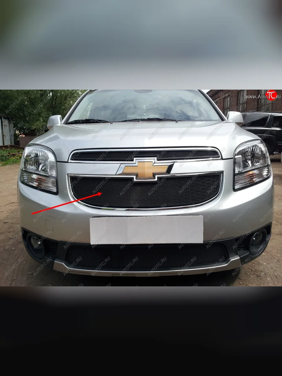 Защитная сетка в решетку радиатора (ячейка 3х7 мм, низ) Стрелка11 Стандарт Chevrolet Orlando (2011-2018) (черная)  в Керчи Республика Крым