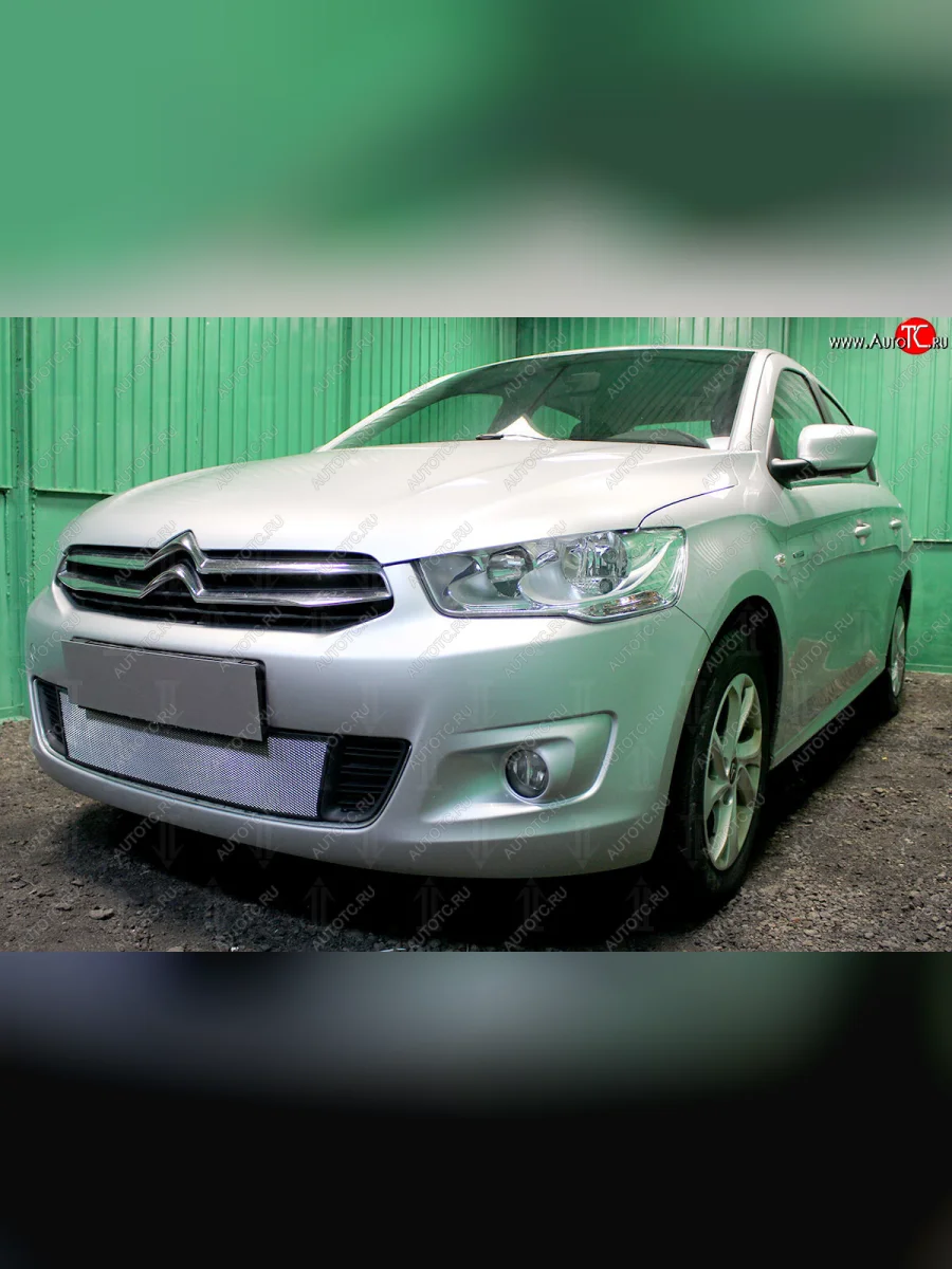 Защитная сетка радиатора в бампер (ячейка 3х7 мм) Стрелка 11 Стандарт CITROEN C-elysee дорестайлинг (2012-2017) (хром)  в Керчи Республика Крым