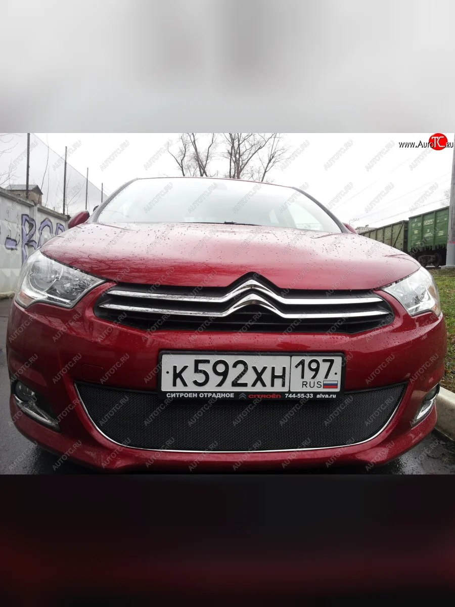 Защитная сетка радиатора в бампер (ячейка 3х7 мм) Стрелка 11 Стандарт CITROEN C4 B7 хэтчбэк 5 дв. (2011-2018) (черная)
