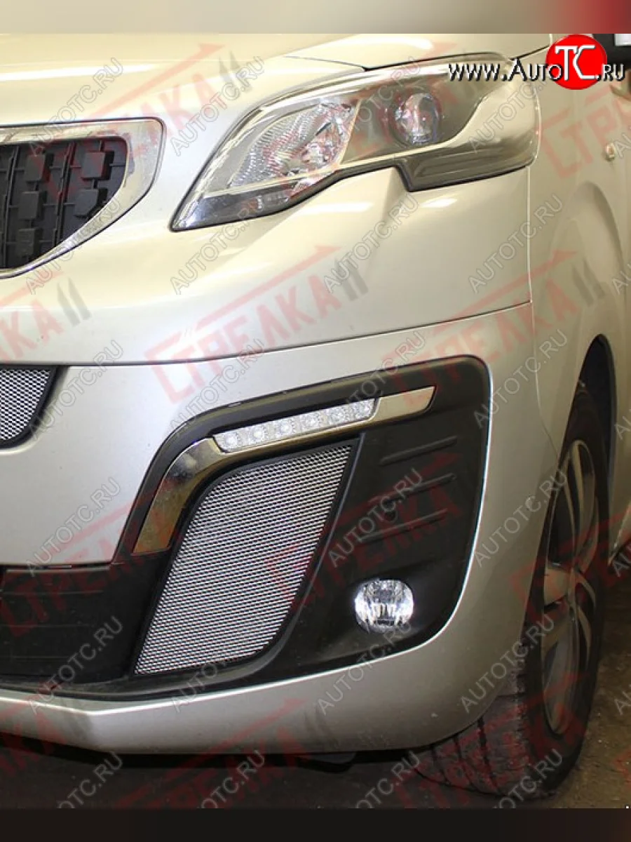 Защитная сетка радиатора в бампер (ячейка 3х7 мм, в боковые воздухозаборники) Стрелка 11 Стандарт CITROEN SpaceTourer (2016-2022) (хром)  в Керчи Республика Крым