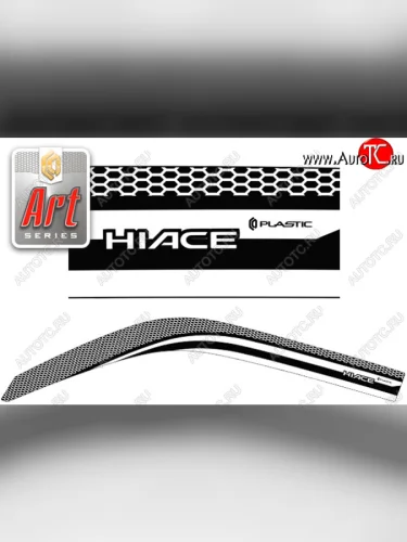 Дефлектора окон (правый руль) CA-Plastic (серия Серия Art белая) Toyota Hiace  H200 (2004-2017) минивэн (Япония) дорестайлинг , минивэн (Япония) 1-ый рестайлинг, минивэн (Япония) 2-ой рестайлинг, минивэн (Япония) 3-ий рестайлинг