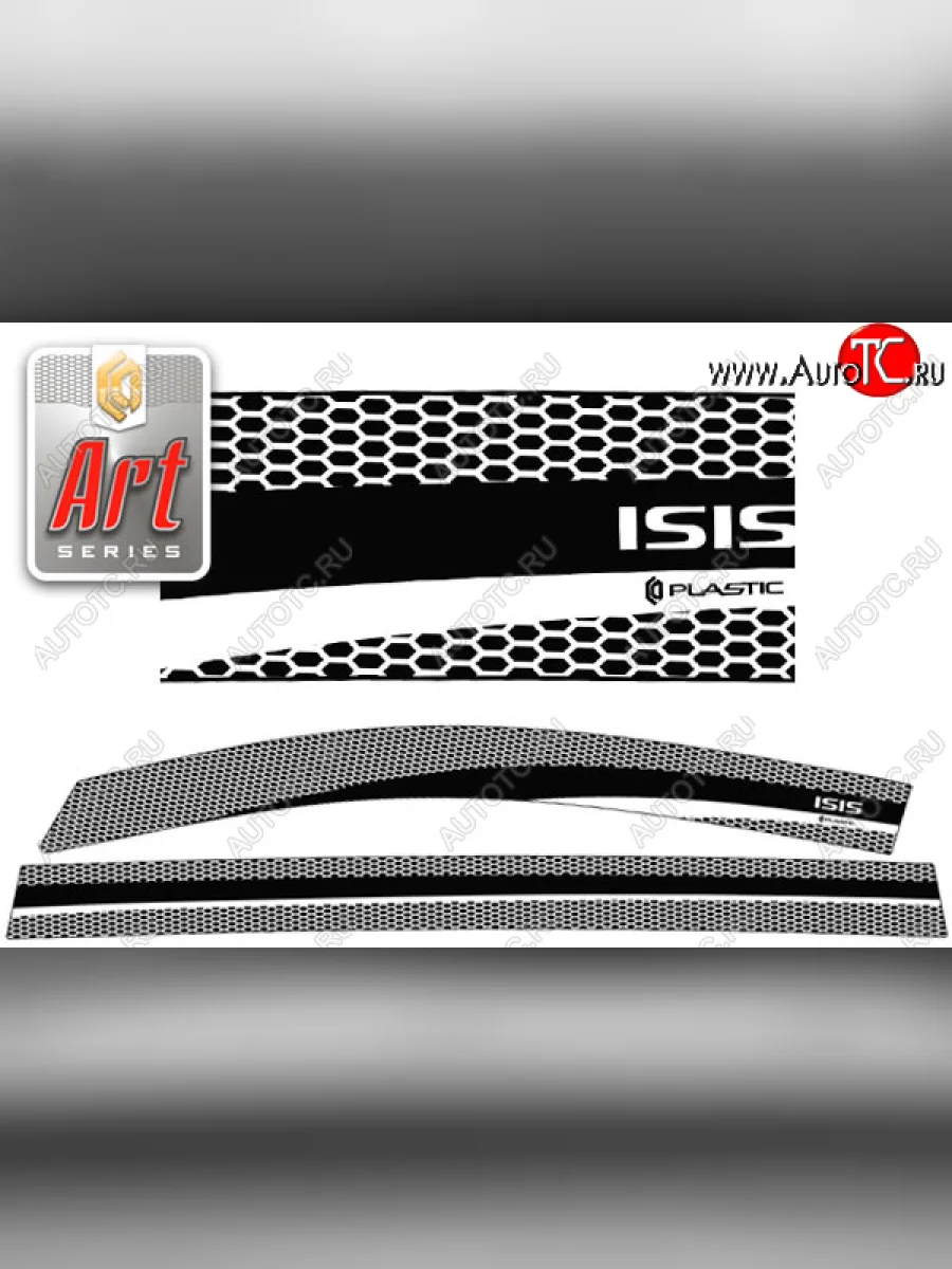 Дефлектора окон CA-Plastic  Toyota Isis (2009-2017) XM10 (Серия Art белая, без хром. молдинга)  в Керчи Республика Крым