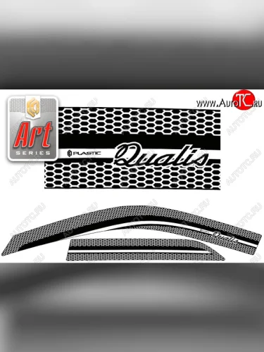 Серия Art белая 2275р Серия Art белая 2275р