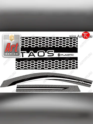 Ветровики дверей CA-Plastic (Серия Art белая) Volkswagen Taos (2020-2022)