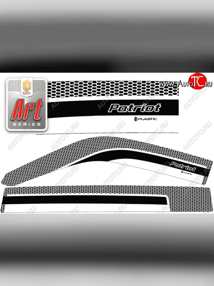 Ветровики дверей CA-Plastic Уаз Профи 23602 бортовой грузовик 2 дв. (2017-2025) (Серия Art белая, без хром. молдинга)  в Самаре Самарской области