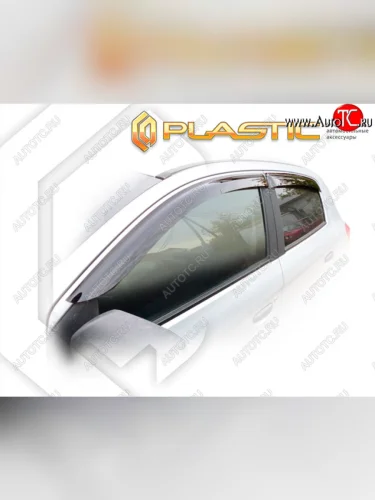 Ветровики дверей CA-Plastic (Classic полупрозрачный) Mitsubishi Mirage A03A хэтчбэк 5 дв. дорестайлинг (2012-2015)