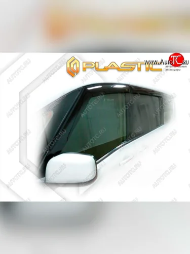 Ветровики дверей CA-Plastic (Classic полупрозрачный) Nissan Serena  C26 (2013-2016) минивэн рестайлинг