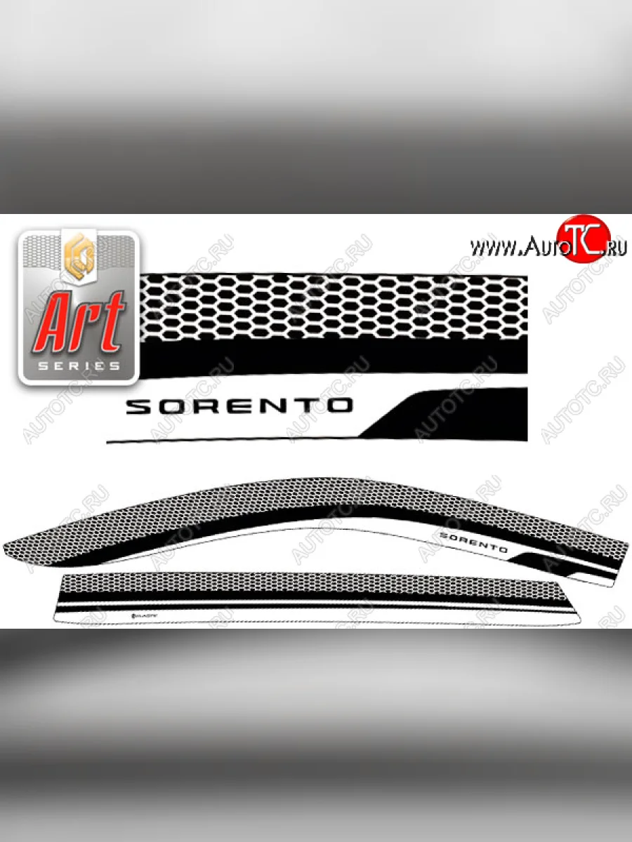 Дефлектора окон (рынок РФ) CA-Plastic KIA Sorento MQ4 (2020-2022) (Серия Art графит, без хром. молдинга)  в Керчи Республика Крым