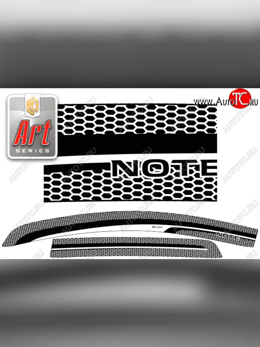 Ветровики дверей CA-Plastic Nissan Note 2 E12 дорестайлинг (2012-2016) (Серия Art графит, без хром. молдинга)  в Самаре Самарской области