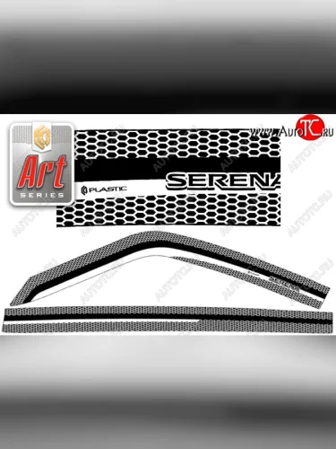 Серия Art графит 2509р Серия Art графит 2509р