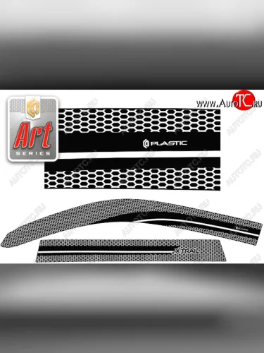 Серия Art графит 2431р