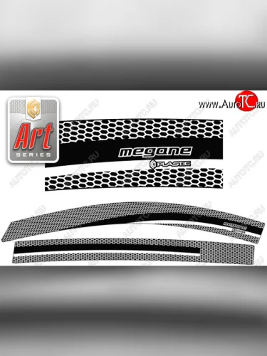 Серия Art графит 2431р Серия Art графит 2431р