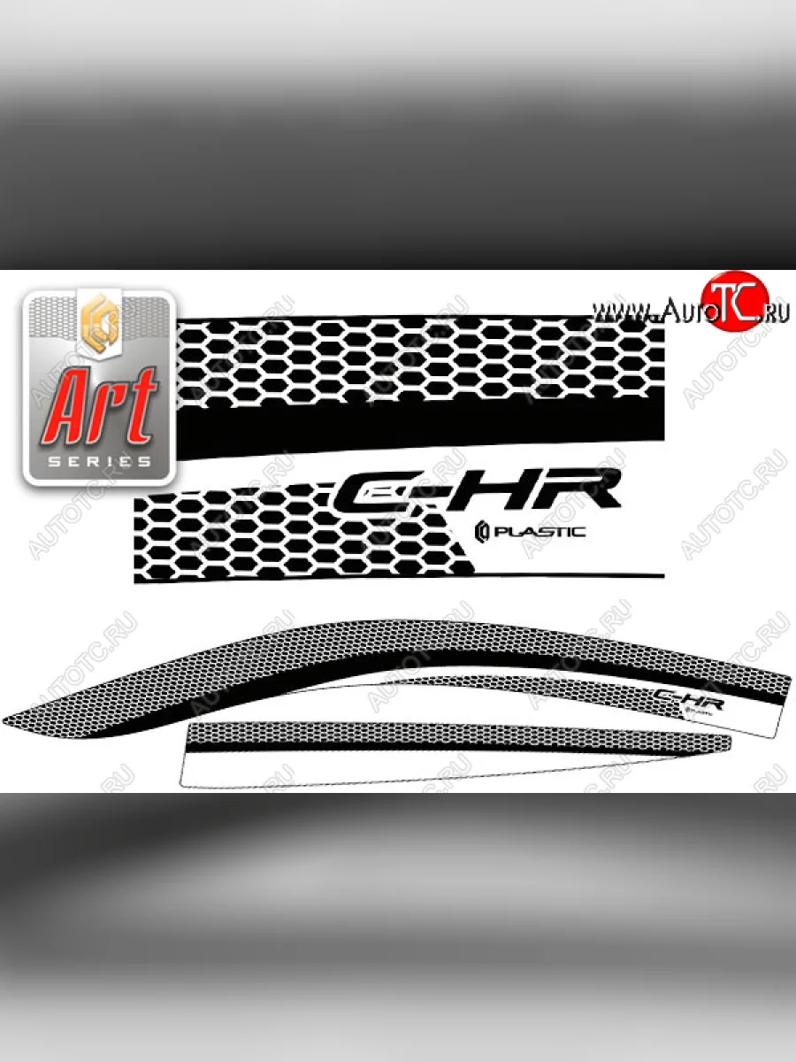 Ветровики дверей CA-Plastic Toyota C-HR NGX10, ZGX10 рестайлинг (2019-2025) (Серия Art графит, без хром. молдинга)  в Перми Пермском крае