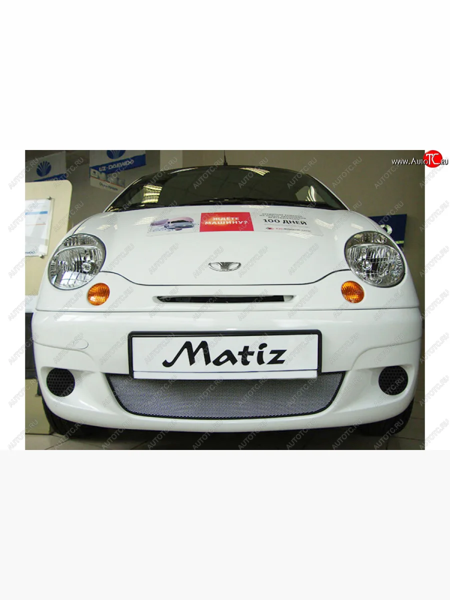 Защитная сетка радиатора в бампер (ячейка 3х7 мм) Стрелка 11 Стандарт Daewoo Matiz M150 рестайлинг (2000-2016) (хром)  с доставкой в г. Керчь