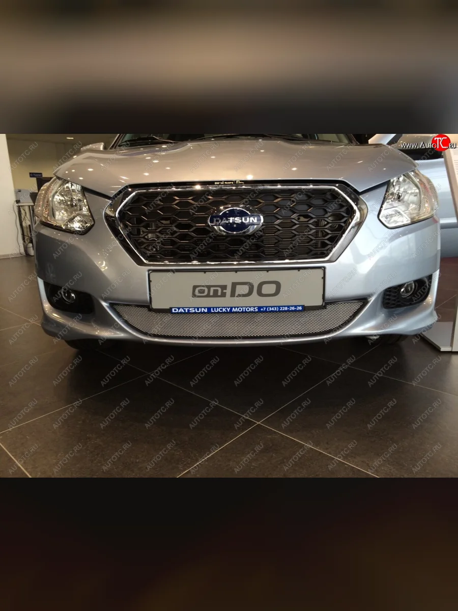Защитная сетка радиатора в бампер (ячейка 3х7 мм) Стрелка11 Стандарт Datsun on-DO седан дорестайлинг (2014-2019) (хром)  с доставкой в г. Керчь