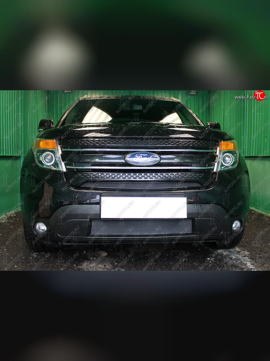 Защитная сетка радиатора в бампер (ячейка 4х10 мм, низ) Стрелка11 Премиум Ford Explorer U502 дорестайлинг (2010-2016) (черная)  в Керчи Республика Крым