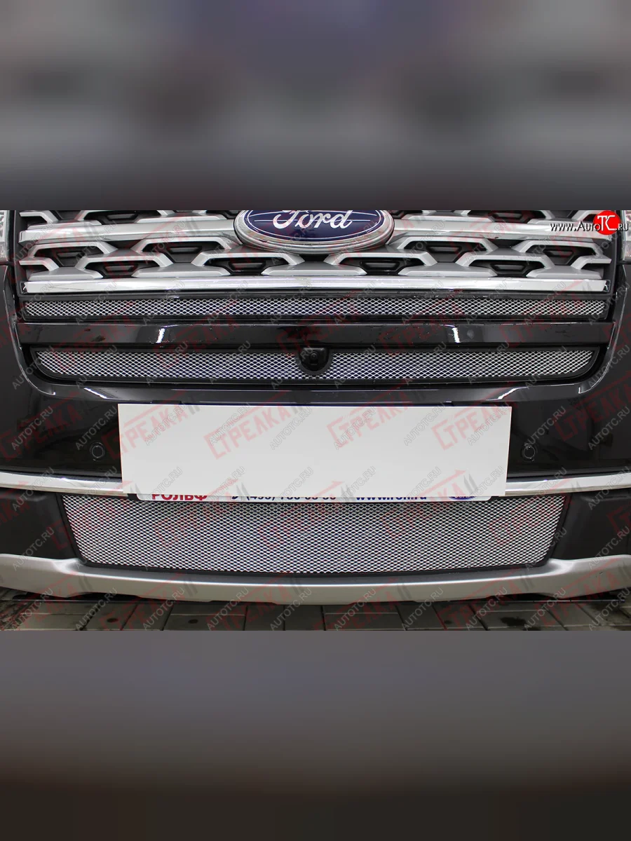 Защитная сетка радиатора в бампер (ячейка 3х7 мм, низ) Стрелка 11 Стандарт Ford Explorer U502 2-ой рестайлинг, 5 дв. (2017-2019) (хром)  в Воронеже Воронежской области