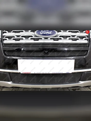 Защитная сетка радиатора в бампер (ячейка 4х10 мм, низ) Стрелка11 Премиум (черная) Ford Explorer U502 2-ой рестайлинг, 5 дв. (2017-2019)