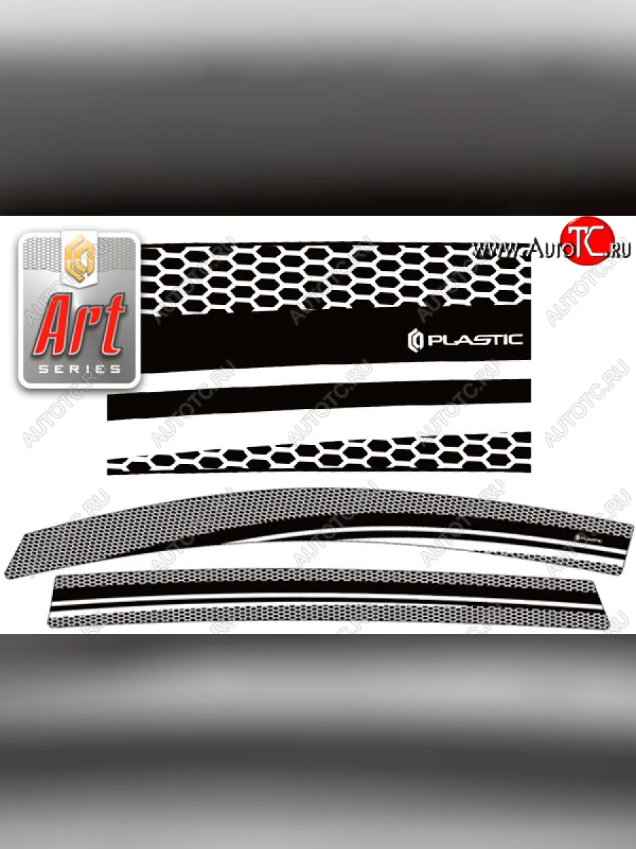 Ветровики дверей CA-Plastic Toyota Verso R20 рестайлинг (2013-2018) (Серия Art графит, без хром. молдинга, крепление скотч)  в Керчи Республика Крым