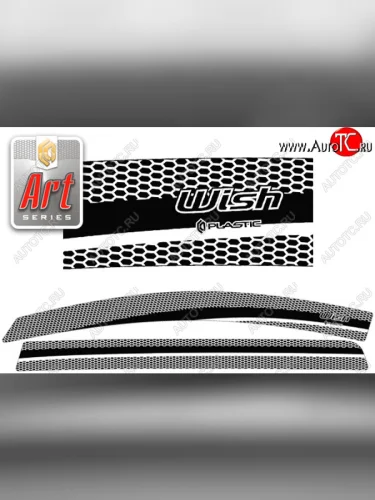 Серия Art графит 2353р Серия Art графит 2353р