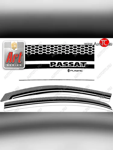 Ветровики дверей CA-Plastic (Серия Art графит) Volkswagen Passat B7 седан (2010-2015)