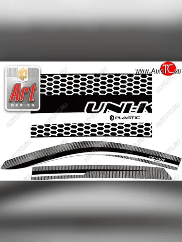 Дефлектора окон CA-Plastic (Серия Art серебро) Changan UNI-K (2020-2025)