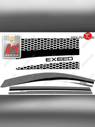 Серия Art серебро 2353р Серия Art серебро 2353р