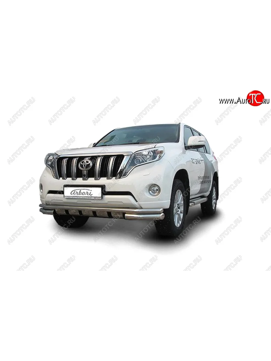 Защита переднего бампера двойная с защитой картера (диаметр 76+57 мм) Arbori  Toyota Land Cruiser Prado (2013-2017) J150  в Самаре Самарской области