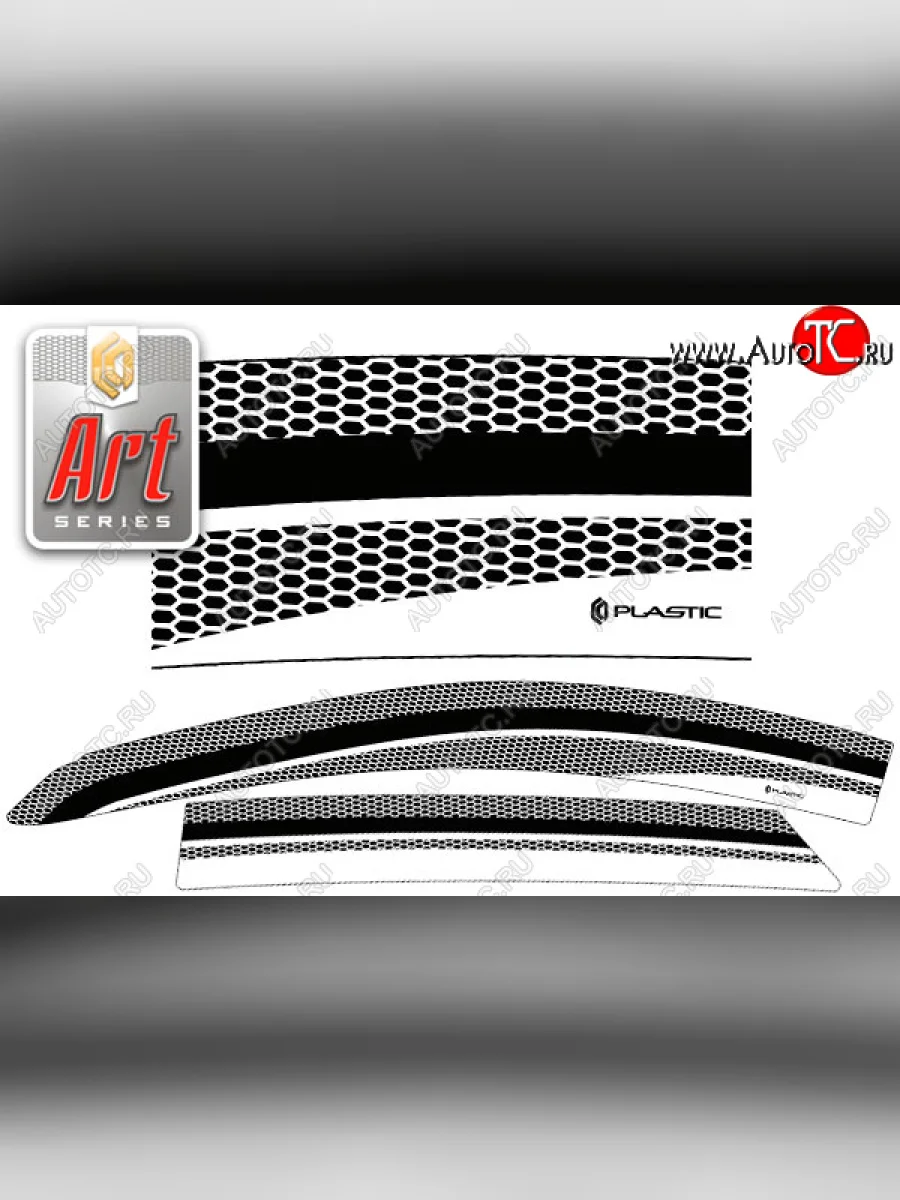 Ветровики дверей CA-Plastic Hyundai IX35 LM дорестайлинг (2009-2013) (Серия Art серебро, без хром. молдинга, крепление скотч)  в Воронеже Воронежской области