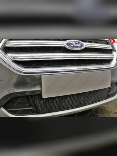 Защитная сетка радиатора в бампер (ячейка 4х10 мм, верх 3 части) Стрелка11 Премиум (черная) Ford Kuga 2 рестайлинг (2016-2019)